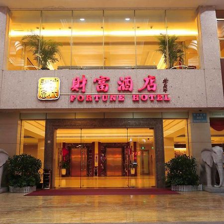 Shenzhen Fortune Hotel Bagian luar foto