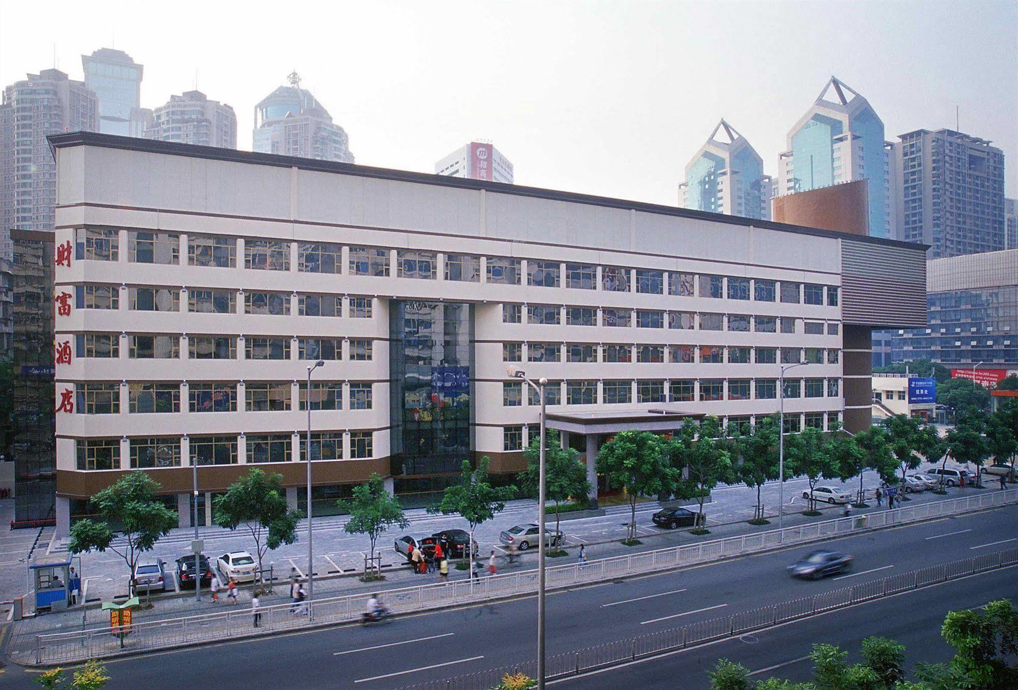 Shenzhen Fortune Hotel Bagian luar foto
