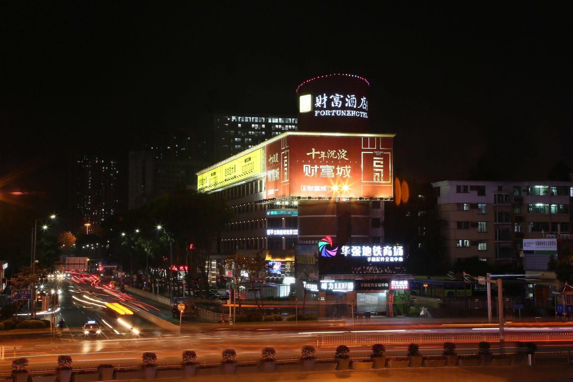 Shenzhen Fortune Hotel Bagian luar foto